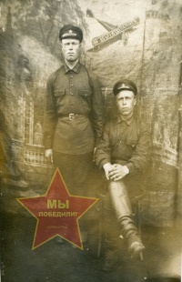 Цепкин Федор Михайлович