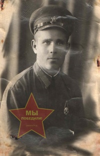 Устинов Николай Семенович