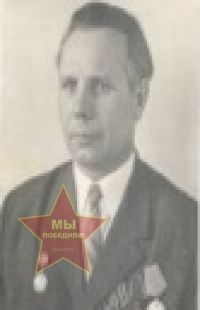 Пушкарев Иван Никонович