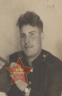 Климко Виктор Григорьевич