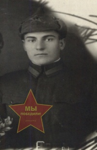 Климко Андрей Григорьевич