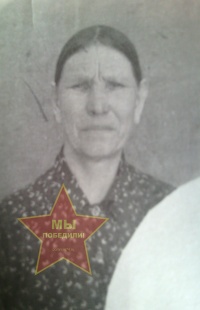 Татаурова Надежда Яковлевна