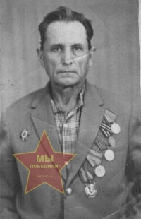 Михайлов Михаил Михайлович