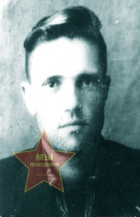 Гаврилов Михаил Петрович