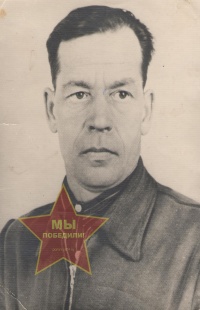 Манаков Николай Степанович