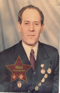 Долгополов Дмитрий Изосимович