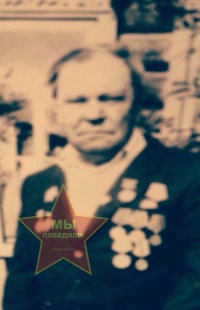 Кашин Василий Иванович