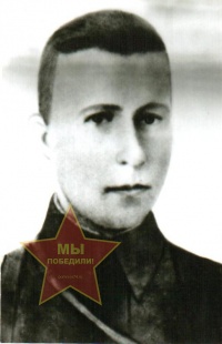 Александровский Николай Владимирович