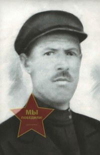 Агеев Александр Алексеевич