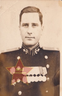 Колесник Павел Степанович