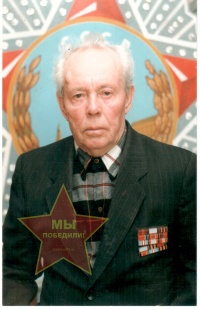 Карпов Николай Васильевич