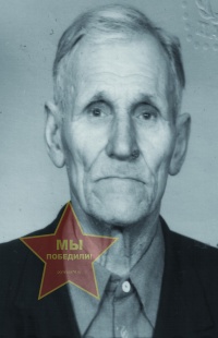 Смолин Иван Васильевич