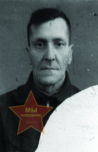 Гревцов Кирилл Егорович