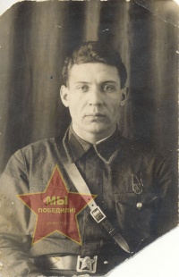 Шкитов Александр Петрович