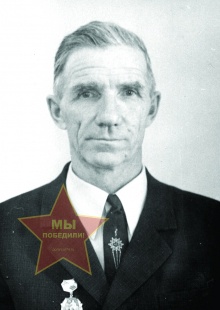 Трифонов Григорий Федорович