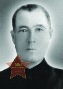 Трофимов Федор Дмитриевич