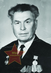 Уткин Гавриил Павлович