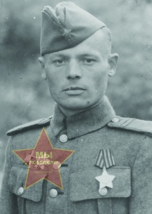 Уткин Петр Герасимович