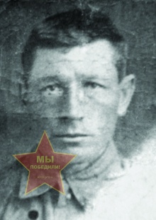 Учамбрин Василий Дмитриевич