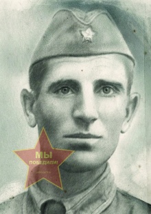 Ферапонтов Василий Иванович