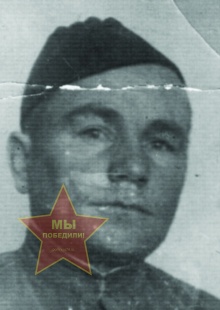 Хлупин Никита Михайлович