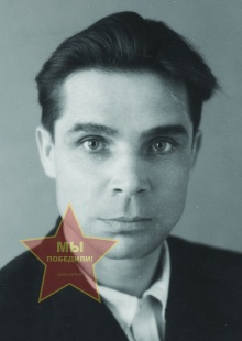 Холодилин Аркадий Петрович