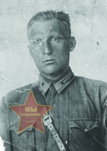 Чуднов Федор Васильевич