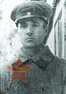 Гуманюк Андрей Иванович