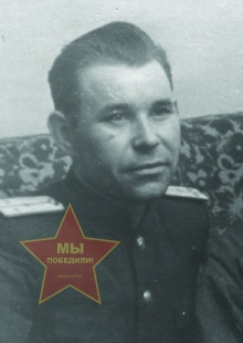 Долматов Александр Алексеевич