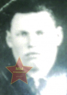 Епанешников Пётр Петрович