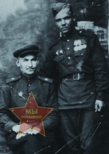 Коростылевы Александр и Василий