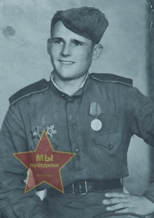 Кривцов Василий Ефимович