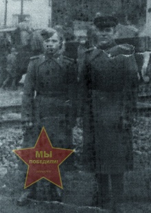 Михайлов Василий Фёдорович