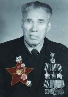 Новалов Артем Павлович