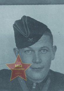 Рогозинников Анатолий Иванович