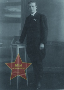 Романенко Петр Алексеевич