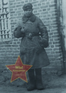 Рудаков Петр Андреевич