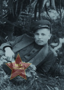 Симаков Георгий Петрович