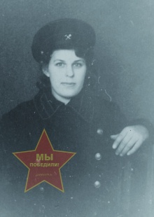 Янина Людмила Андреевна