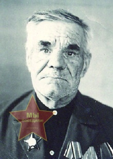 Соколов Николай Григорьевич