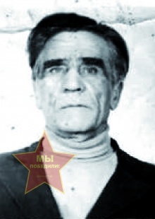 Сушков Александр Федорович