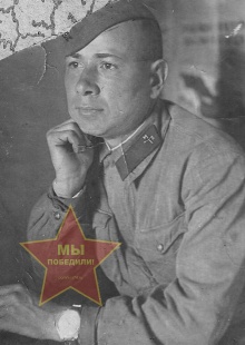 Томилов Тимофей Яковлевич