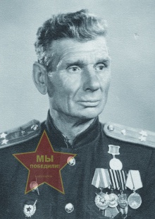 Фролов Петр Феофанович