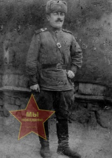 Чирва Петр Иванович