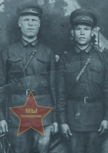 Шабунин Михаил Андреевич  (слева)