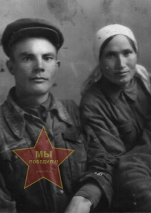 Шарифулин Насип Хабибулович и Гайнекамал Мухаметтдиновна