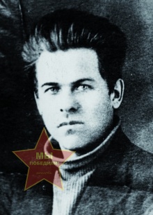 Ялыгин Иван Гаврилович