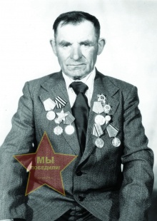 Вахрушев Михаил Никитович
