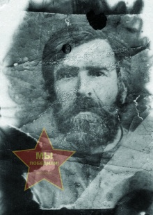 Клепинин Сергей Наумович