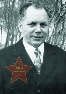 Колганов Иван Иванович